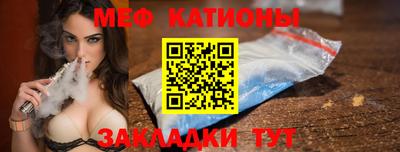 таблы Балахна
