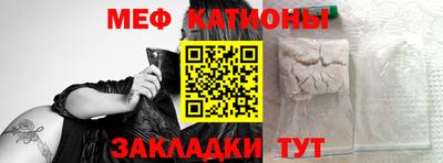 кокаин VHQ Балашиха