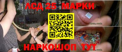 COCAINE Балаково