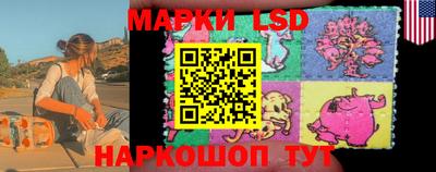 кокаин VHQ Балашиха
