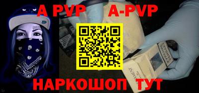 кокаин VHQ Балашиха
