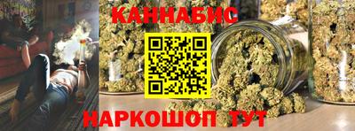 COCAINE Балаково