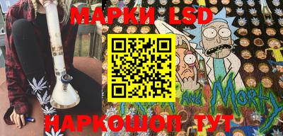 кокаин VHQ Балашиха