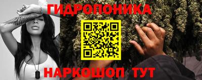 COCAINE Балаково