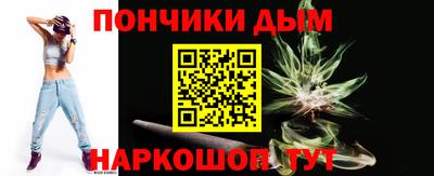 кокаин VHQ Балашиха