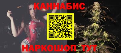 COCAINE Балаково