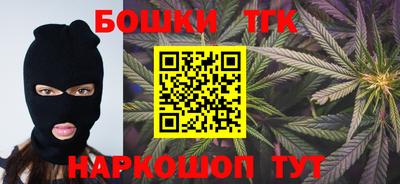 таблы Балахна