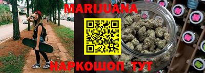 кокаин VHQ Балашиха