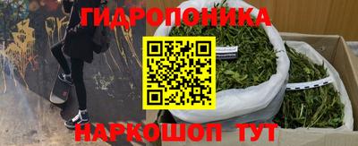 кокаин VHQ Балашиха