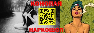 COCAINE Балаково