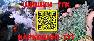 кокаин VHQ Балашиха