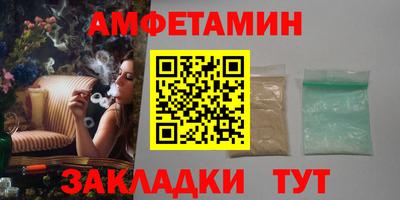 кокаин VHQ Балашиха