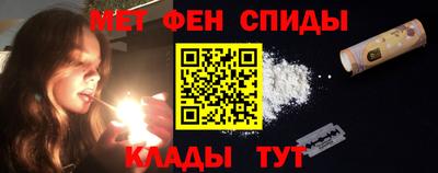 кокаин VHQ Балашиха