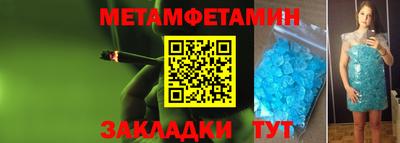 кокаин VHQ Балашиха