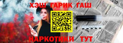 кокаин VHQ Балашиха