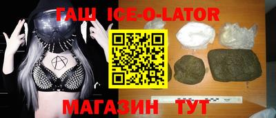 таблы Балахна