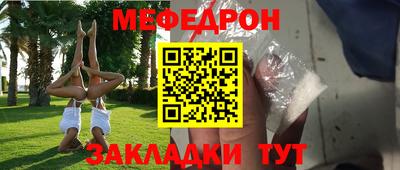 кокаин VHQ Балашиха
